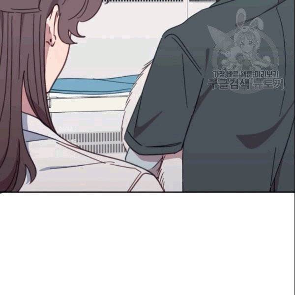 접경지역의 동물병원 25화 21