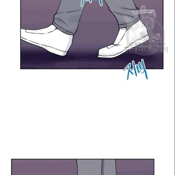 여자친구:드라마<남자친구>스핀오프 21화 3