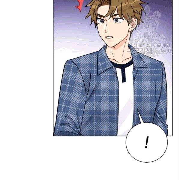 여자친구:드라마<남자친구>스핀오프 21화 17
