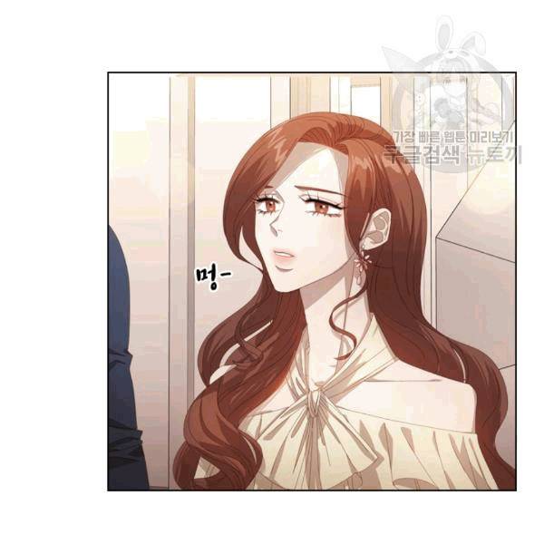 짐승같은 스캔들 12화 6