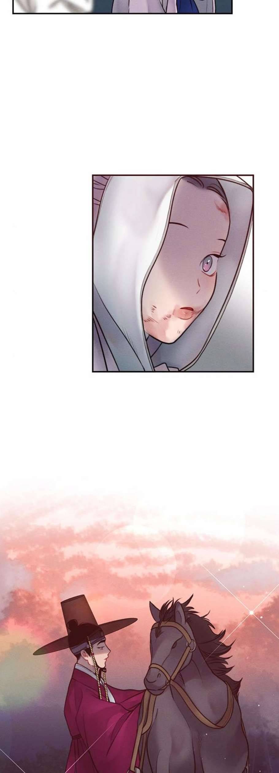 광해의 연인 26화 23