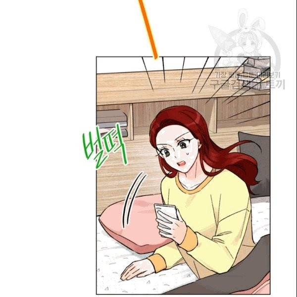 여자친구:드라마<남자친구>스핀오프 28화 3