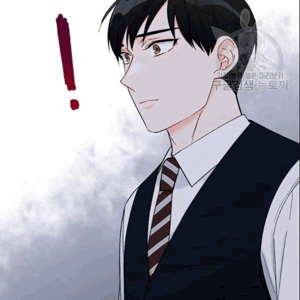 여자친구:드라마<남자친구>스핀오프 28화 18
