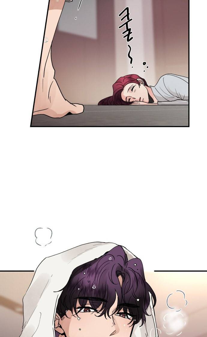 달콤살벌한 부부 18화 9