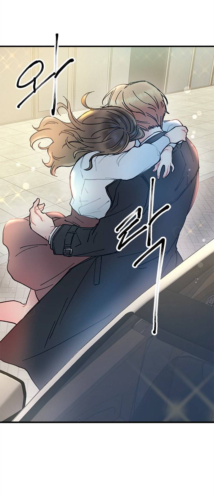 선배 그 립스틱 바르지 마요 1화 57