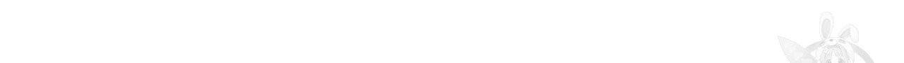 향현문자(완전판) 1화 73