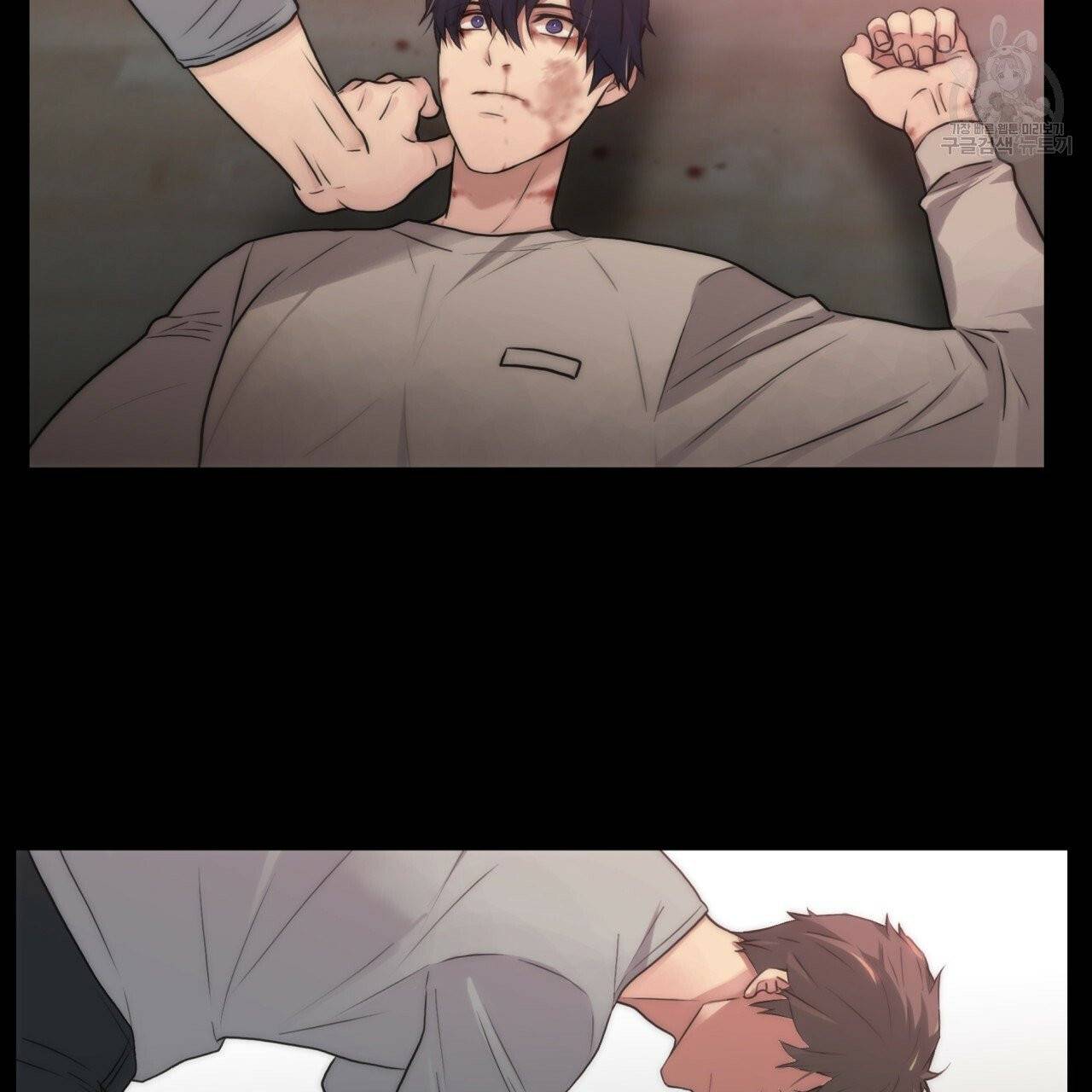 향현문자(완전판) 15화 16