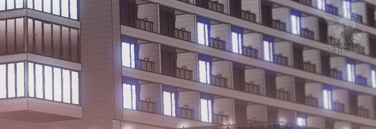 향현문자(완전판) 15화 111