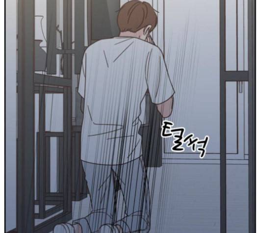 유일무이 로맨스 123화 28