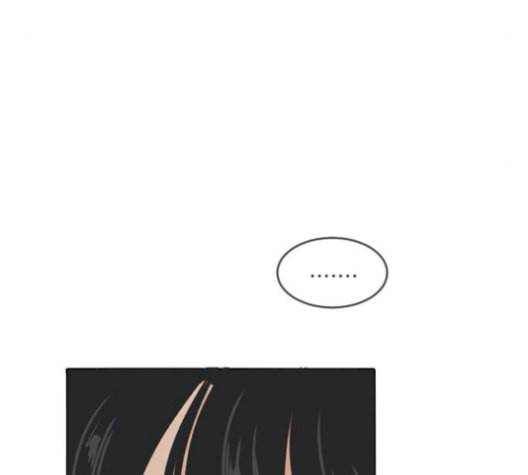 간 떨어지는 동거 179화 5