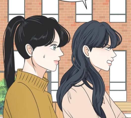 간 떨어지는 동거 179화 11