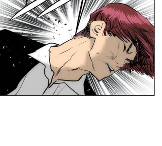 동네몬스터 33화 8