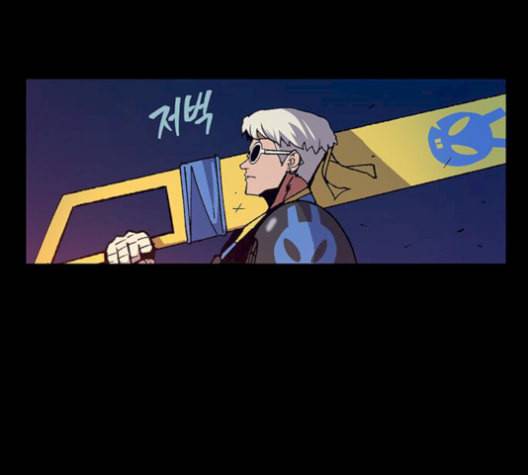 태백 : 튜토리얼 맨 16화 48