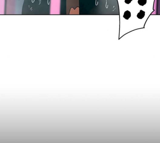태백 : 튜토리얼 맨 16화 144
