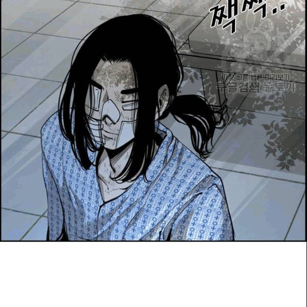 샤크 시즌3 69화 3