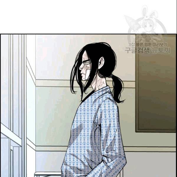 샤크 시즌3 69화 4
