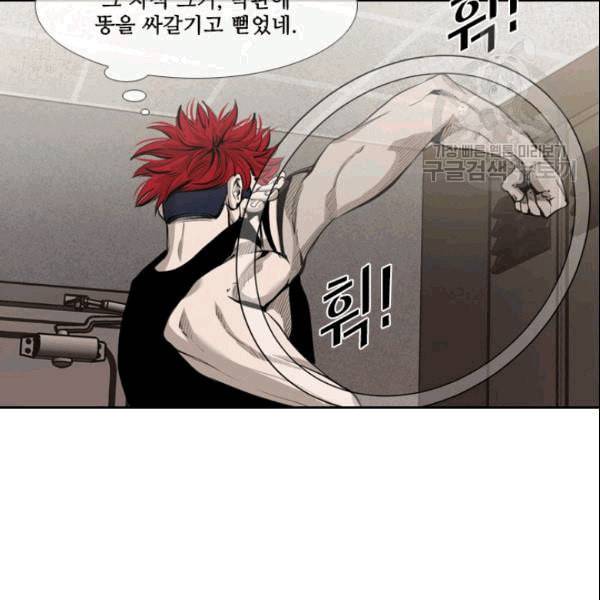 샤크 시즌3 69화 18
