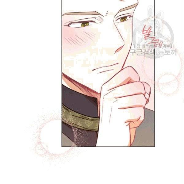 악녀는 모래시계를 되돌린다 51화 85