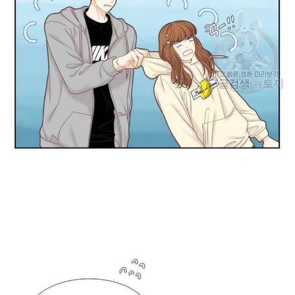 소녀의 세계 2부 40화 23