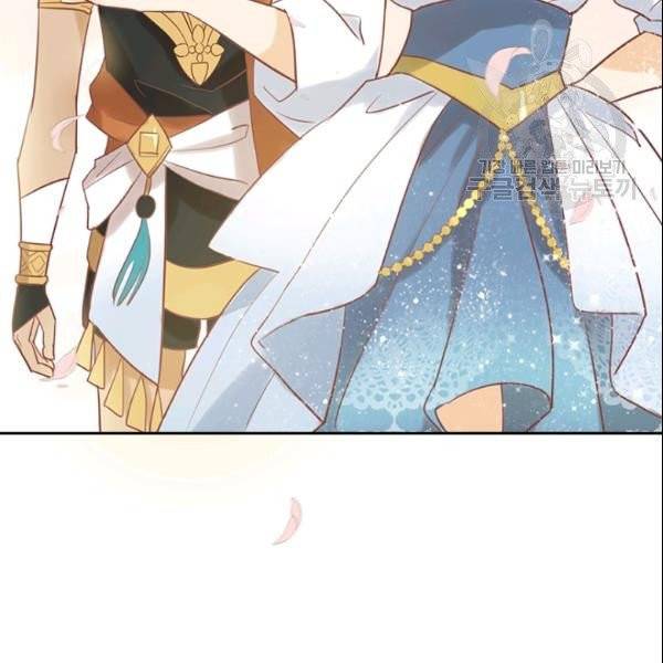 테오도르의 노래 2화 7