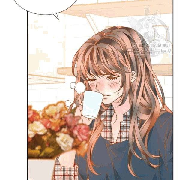 나의 나쁜 연하남 5화 8