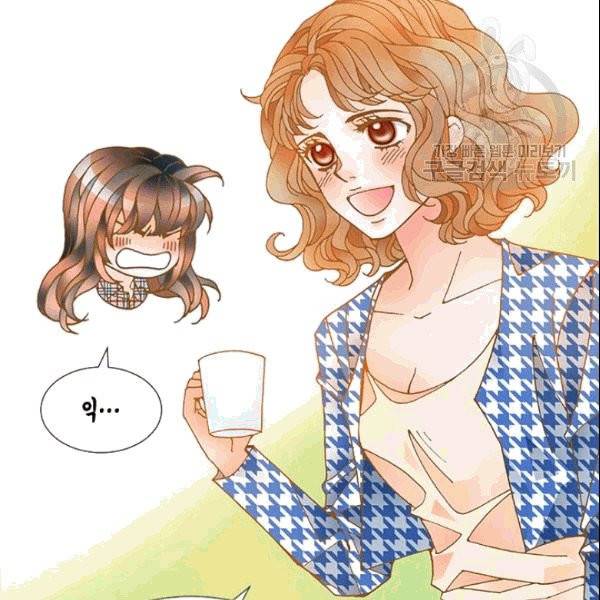 나의 나쁜 연하남 5화 22