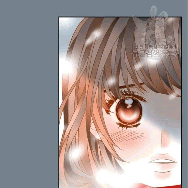 나의 나쁜 연하남 5화 73