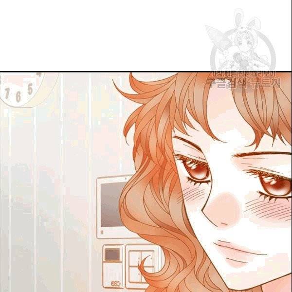 나의 나쁜 연하남 5화 102