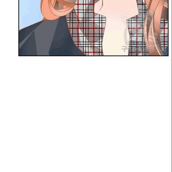 나의 나쁜 연하남 5화 140