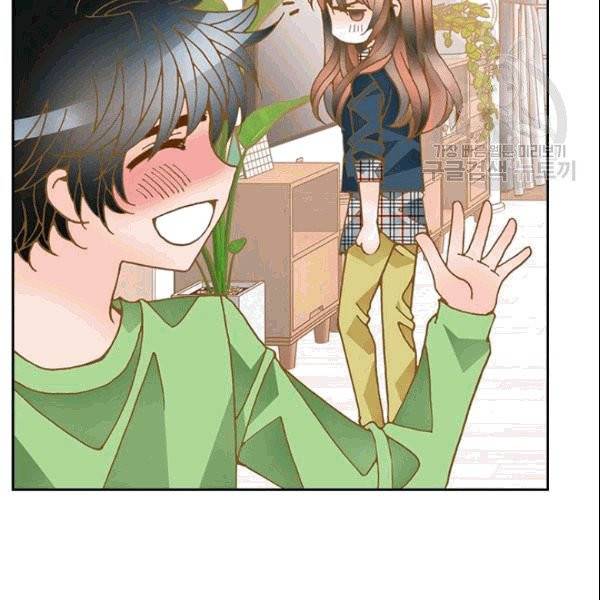 나의 나쁜 연하남 5화 147