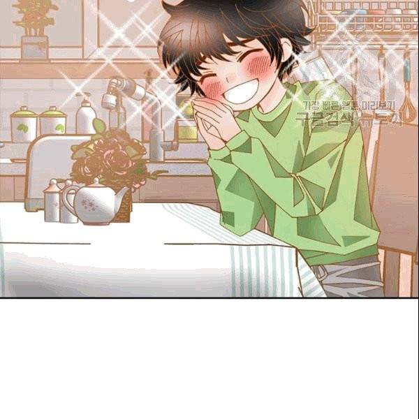 나의 나쁜 연하남 5화 149