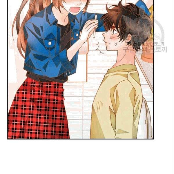 나의 나쁜 연하남 10화 51