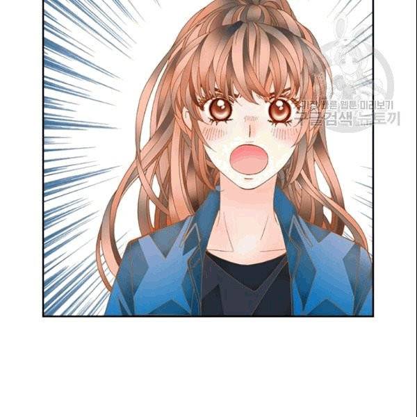 나의 나쁜 연하남 10화 65
