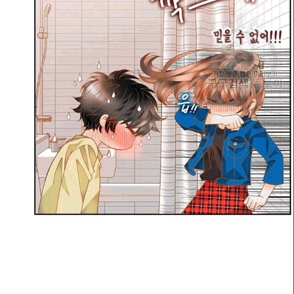 나의 나쁜 연하남 10화 105