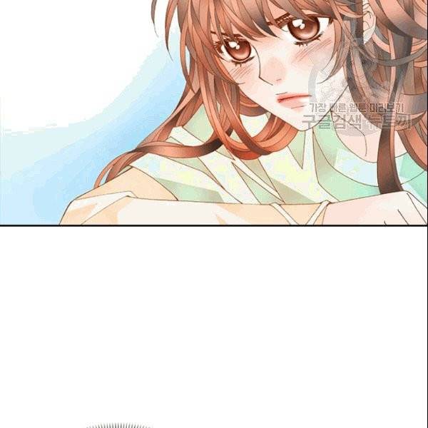 나의 나쁜 연하남 10화 120