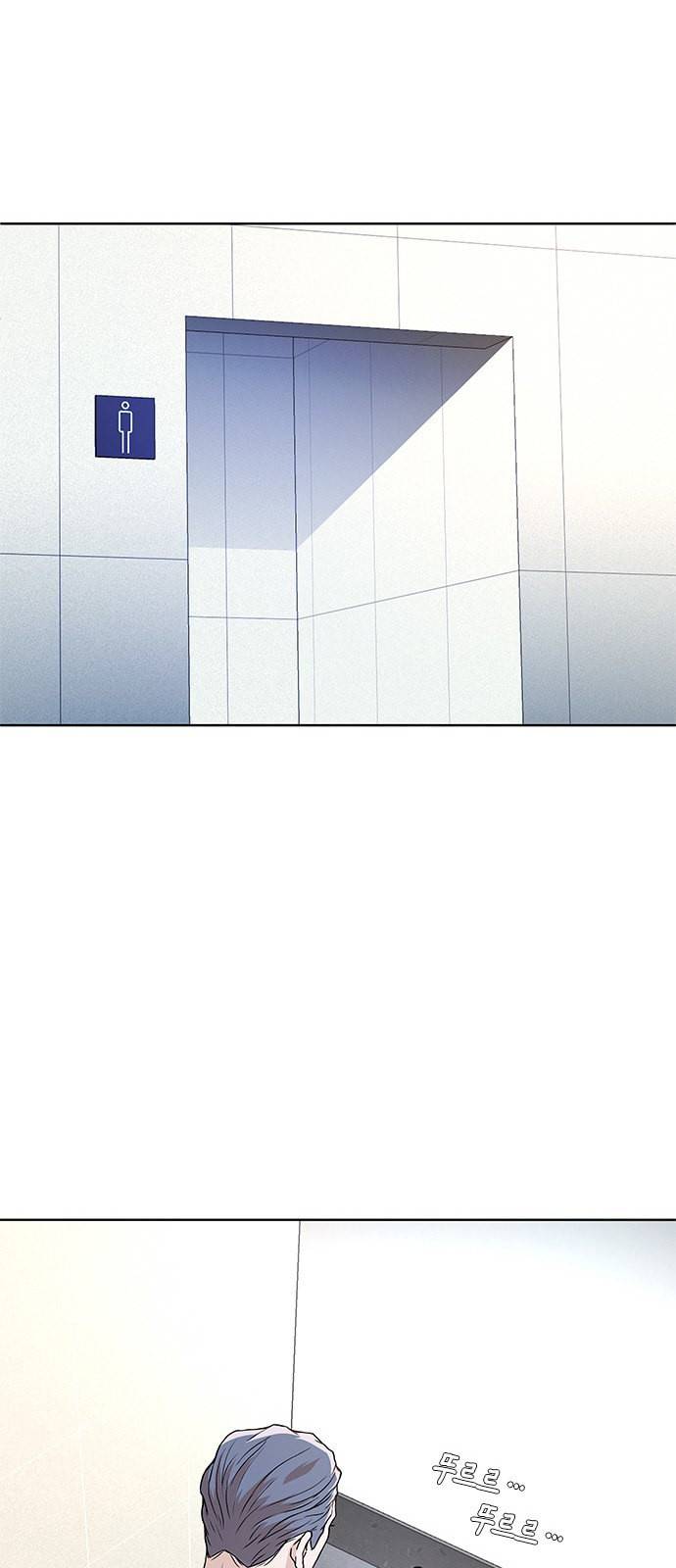 판사 이한영 7화 9