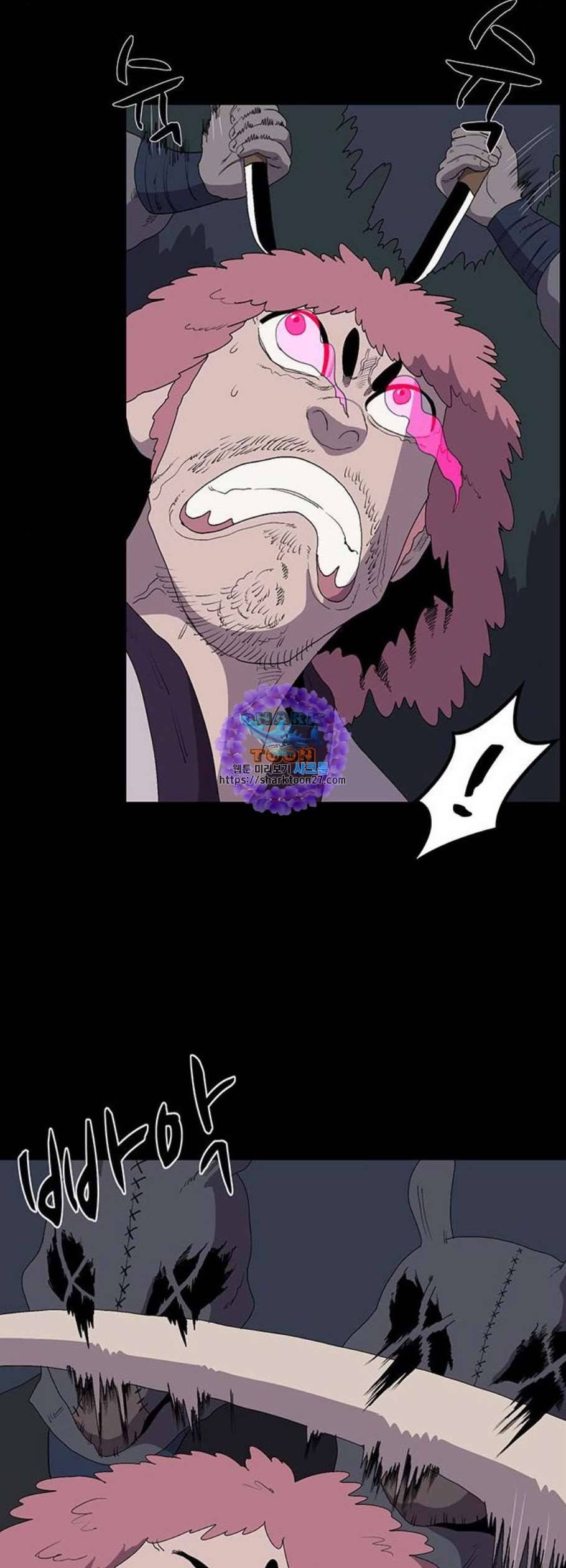 더 트웰브 34화 9