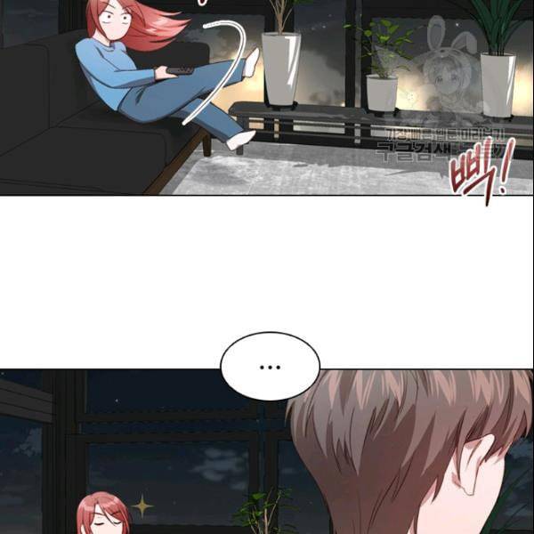 미필적 고의에 의한 관계 22화 4