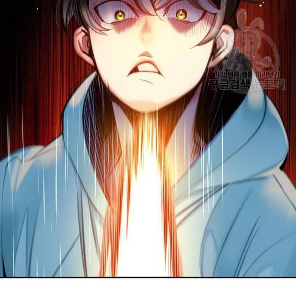 정글쥬스 7화 9