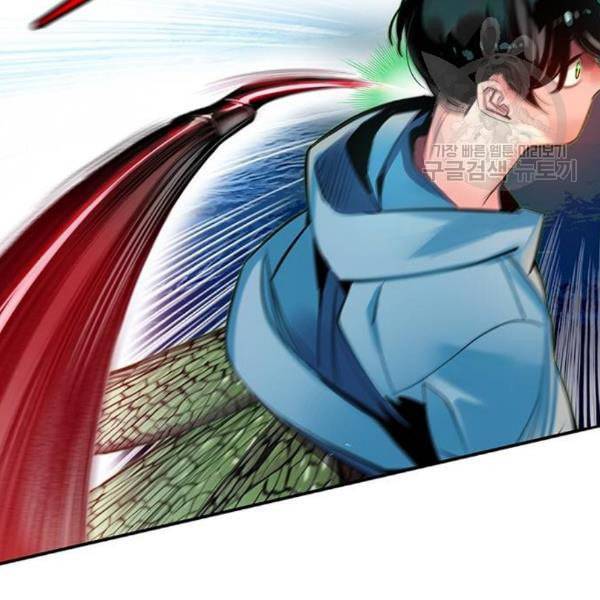 정글쥬스 7화 21
