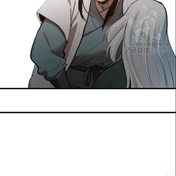의원, 다시 살다 3화 69