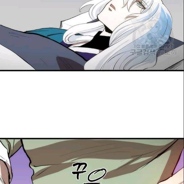 의원, 다시 살다 3화 96