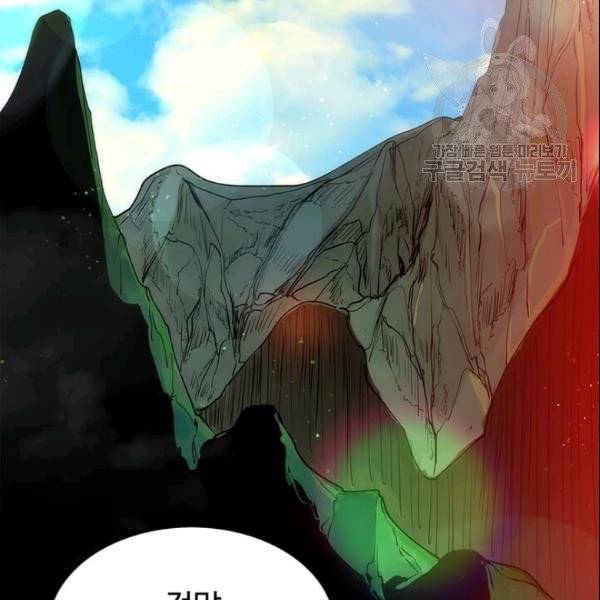 의원, 다시 살다 3화 117