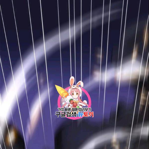 의원, 다시 살다 9화 1