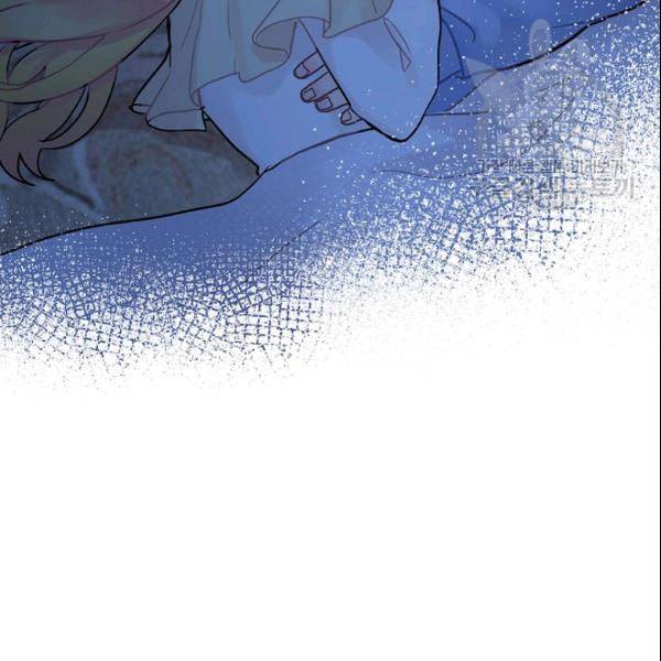 꽃은 춤추고 바람은 노래한다 23화 77