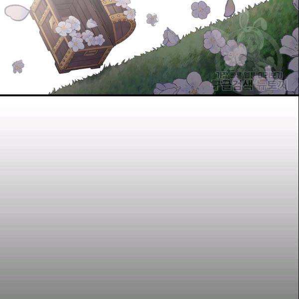 꽃은 춤추고 바람은 노래한다 23화 88
