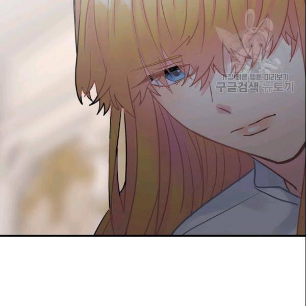 꽃은 춤추고 바람은 노래한다 23화 97