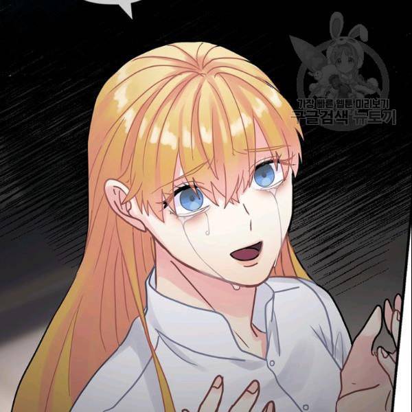 꽃은 춤추고 바람은 노래한다 23화 145