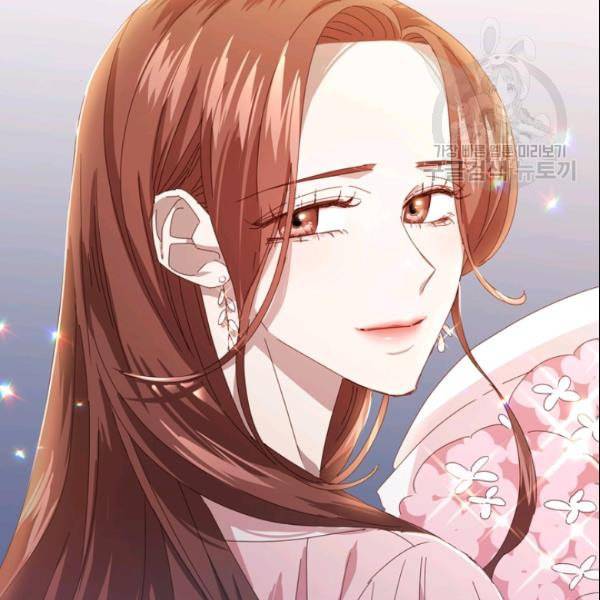 짐승같은 스캔들 47화 120
