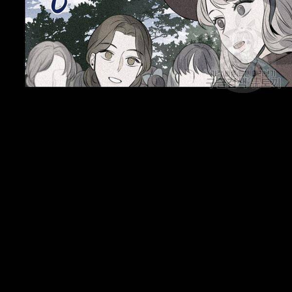 위대한 소원 49화 22